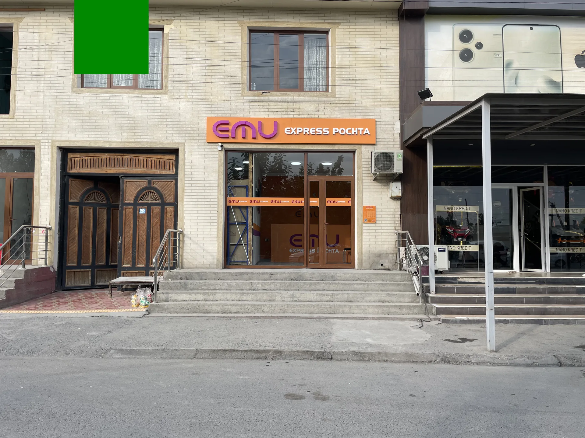 Rishton — 3