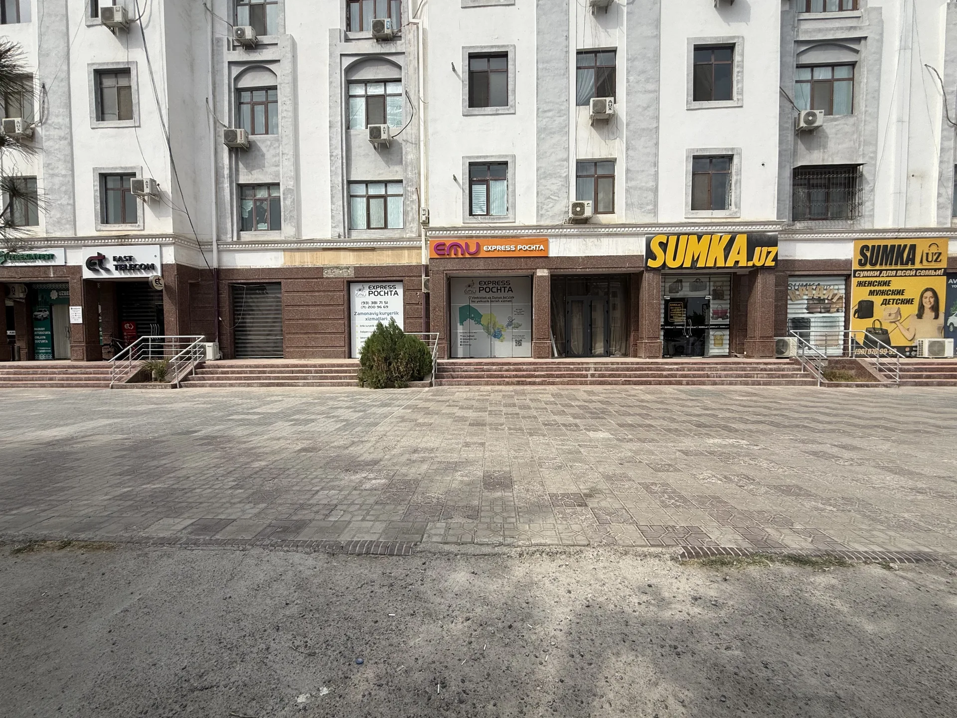 Qarshi Komilon — 4