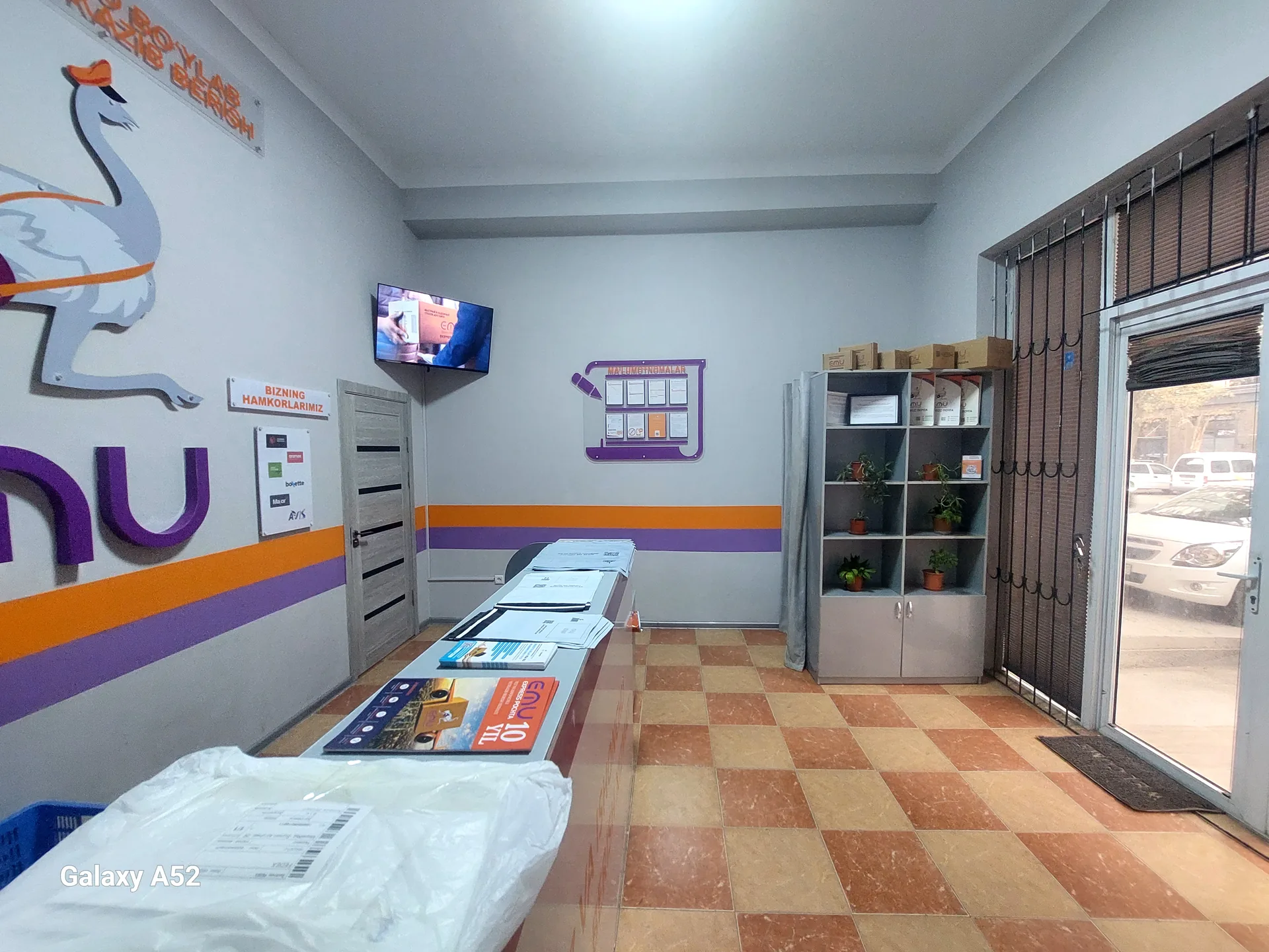 Zelyoniy bozor — 5