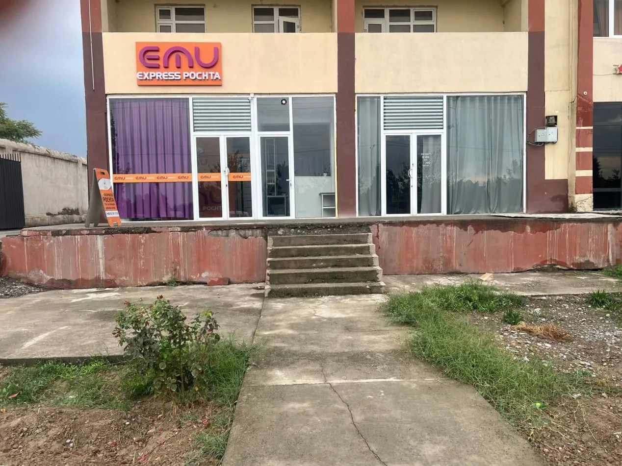 Uchqo'rg'on — 1