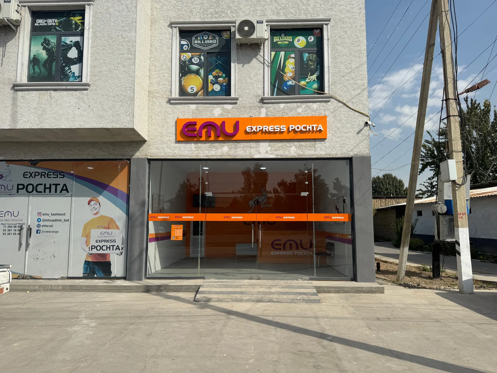 Andijon Chem — 1