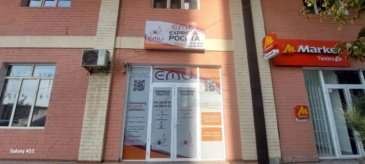 Zelyoniy bozor — 2