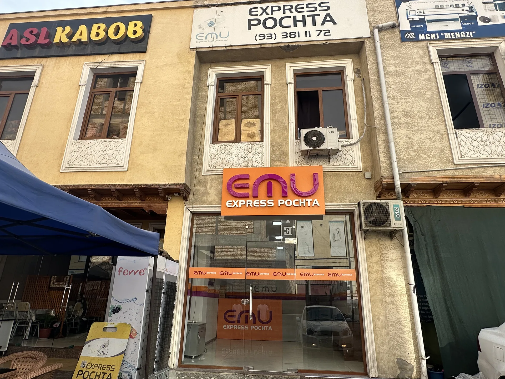 Quqon bozor — 1