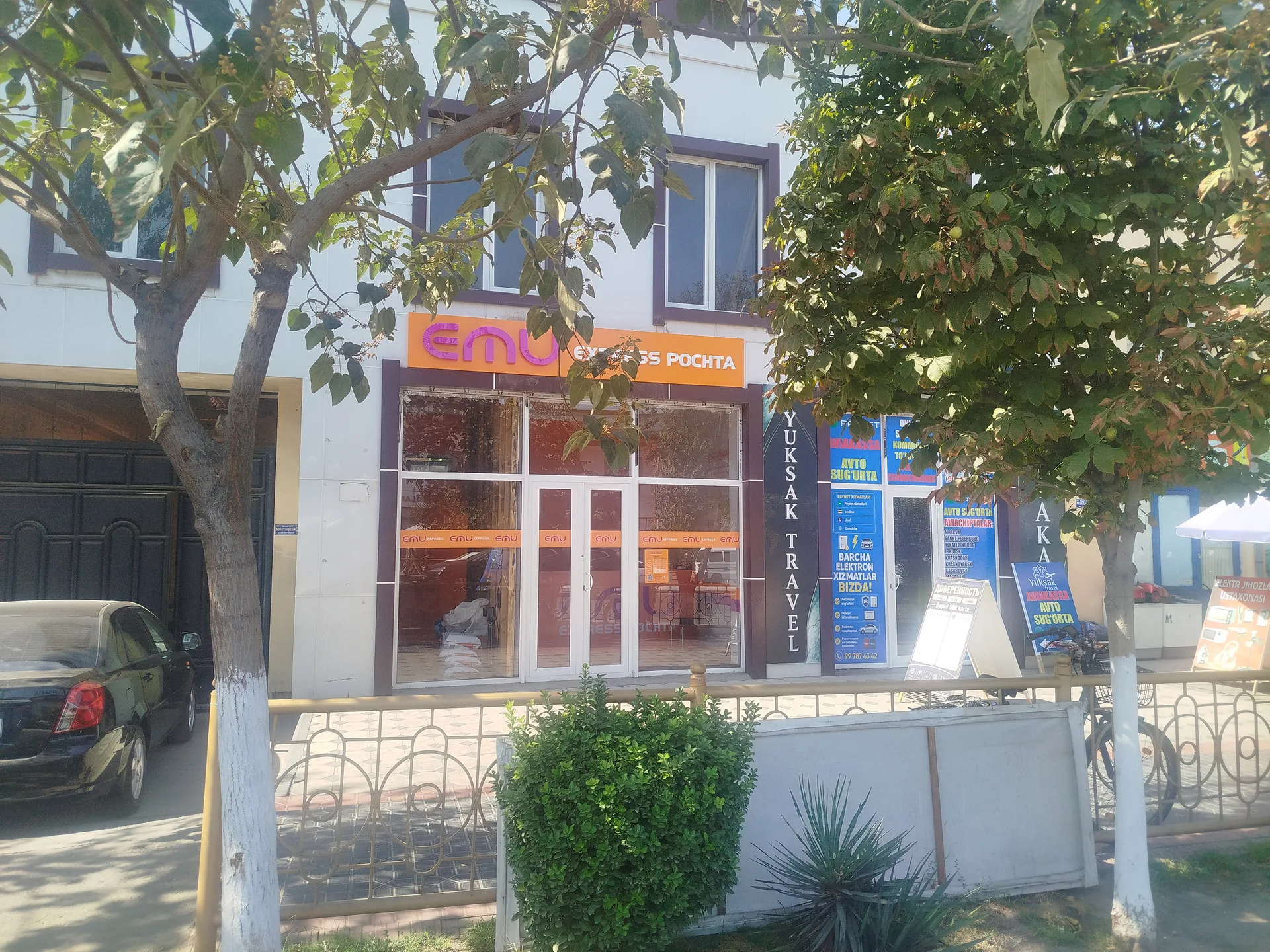 Margilan — 4