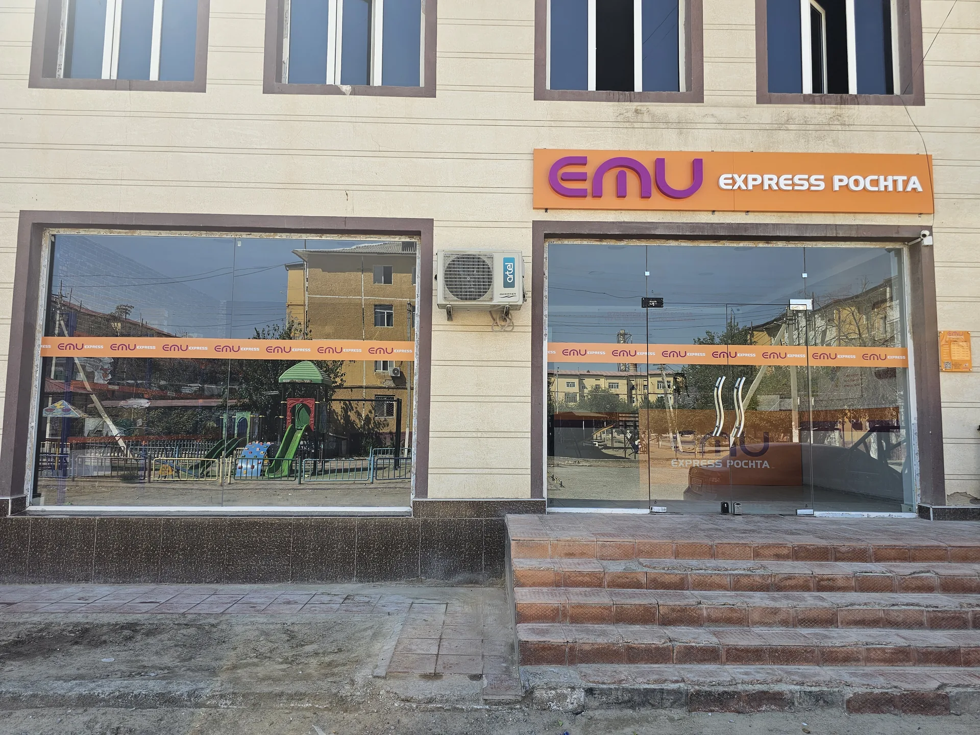 Nukus Mikrorayon — 1