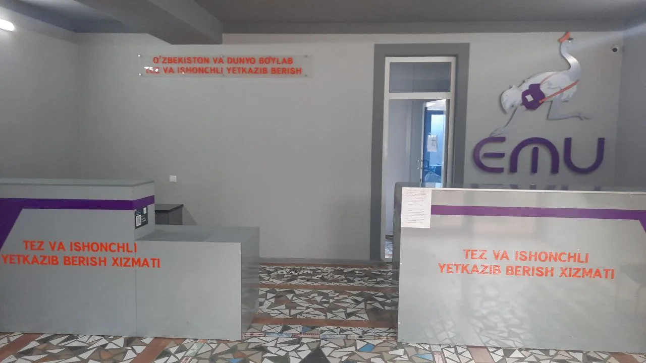 Andijon Yangi shahar — 1