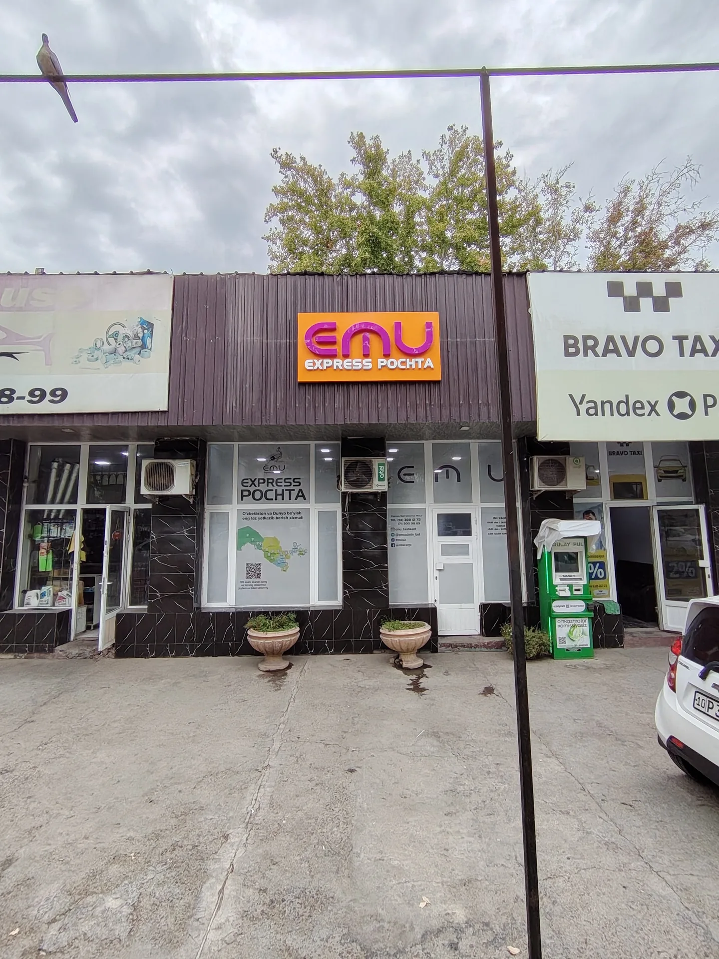 Vatan — 1