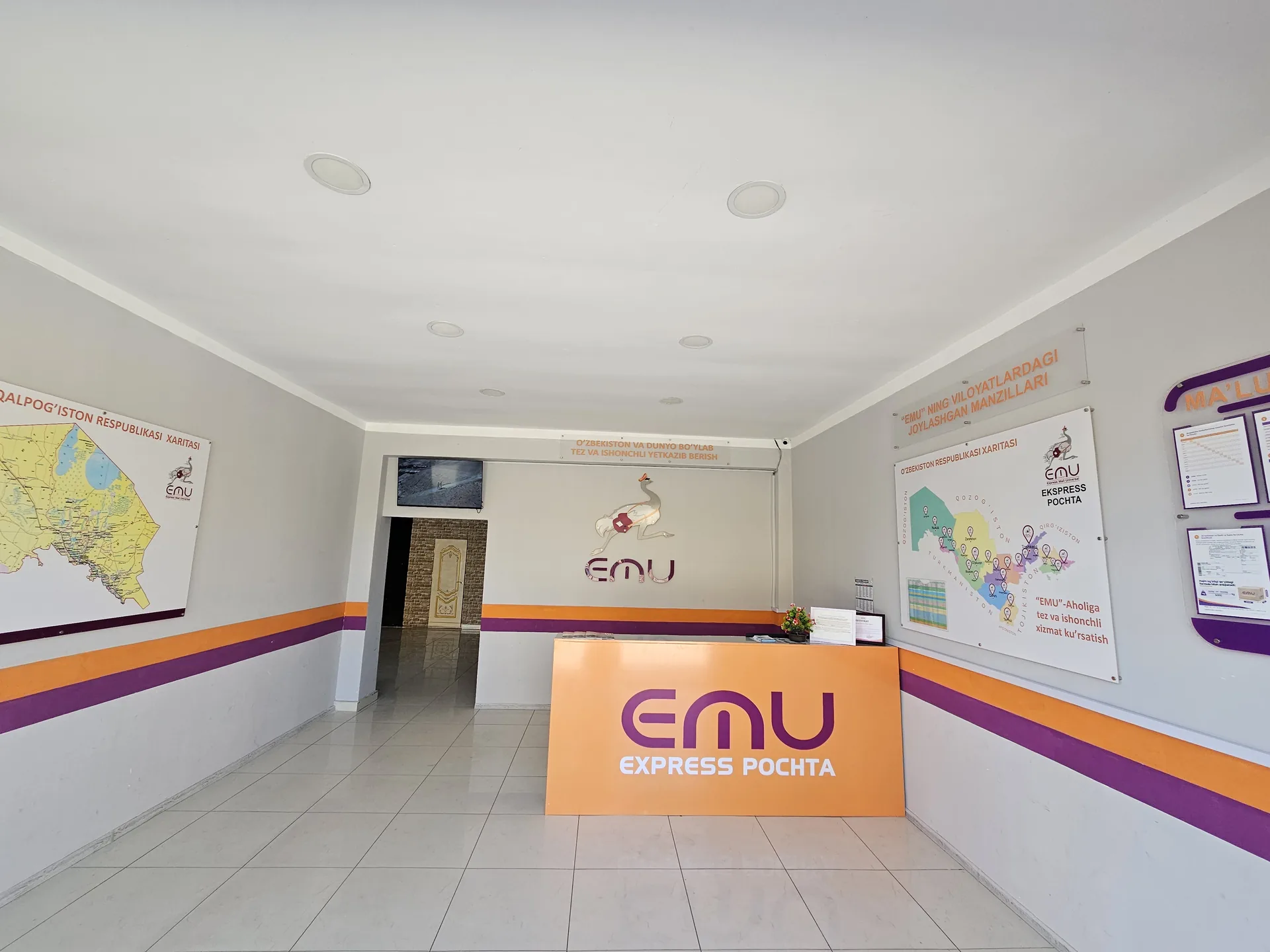 Nukus Mikrorayon — 3