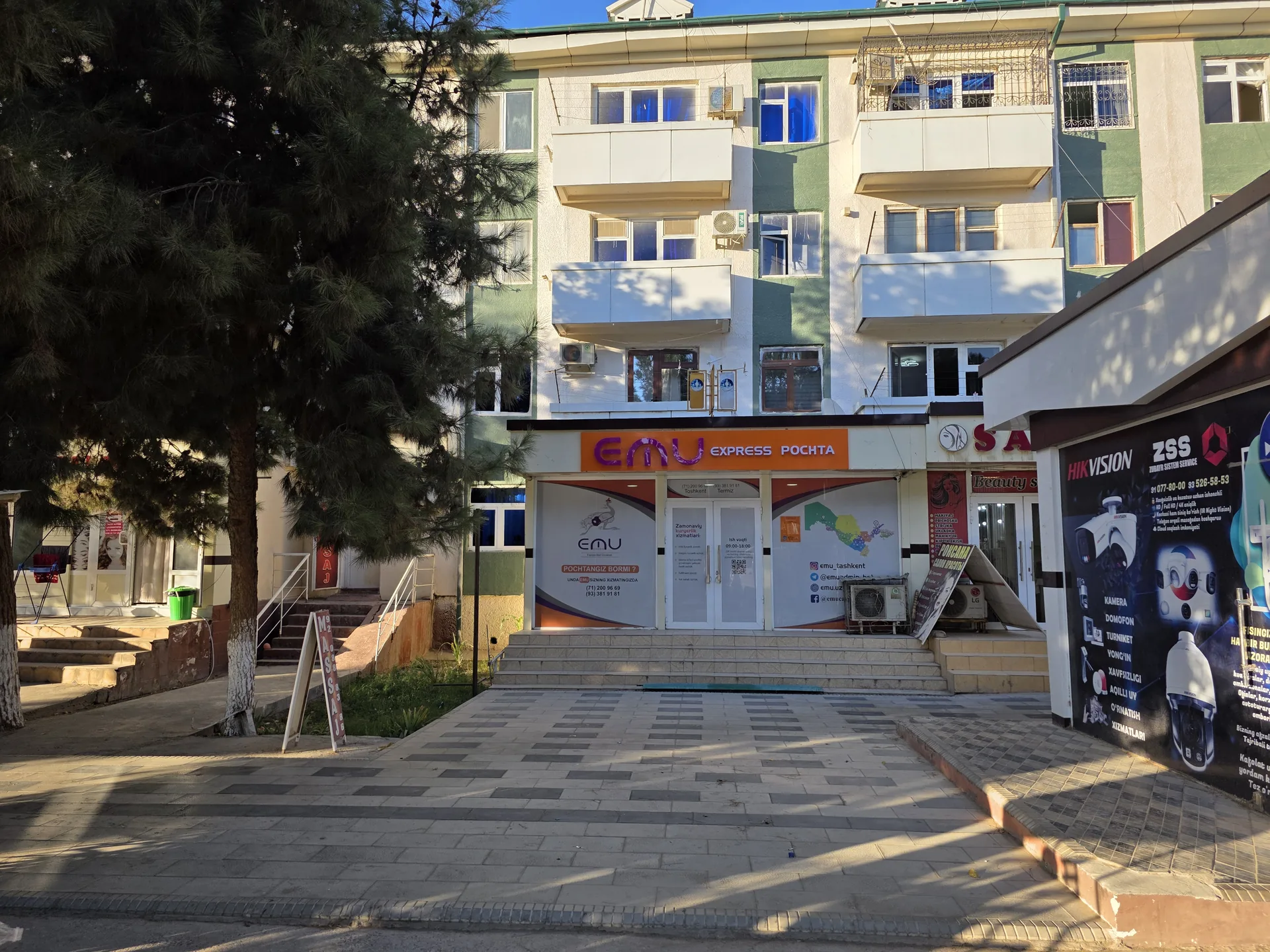 Termiz Bog'ishamol — 5