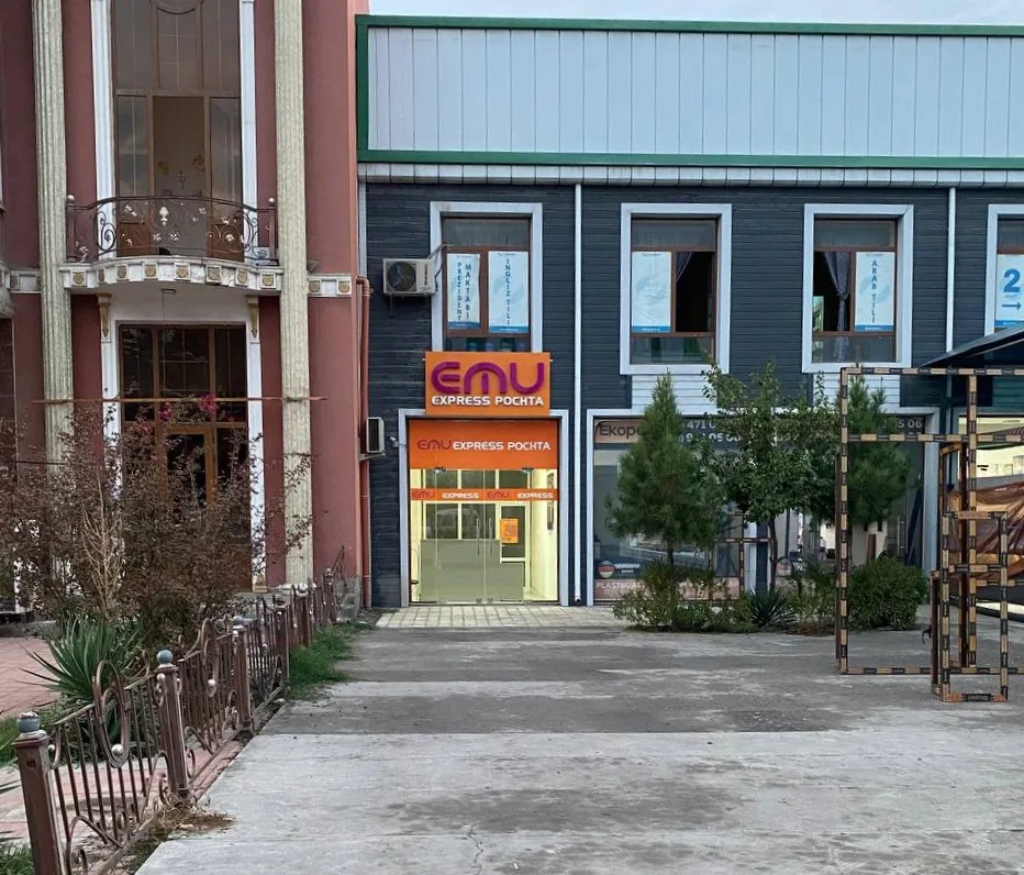 Chinobod — 4