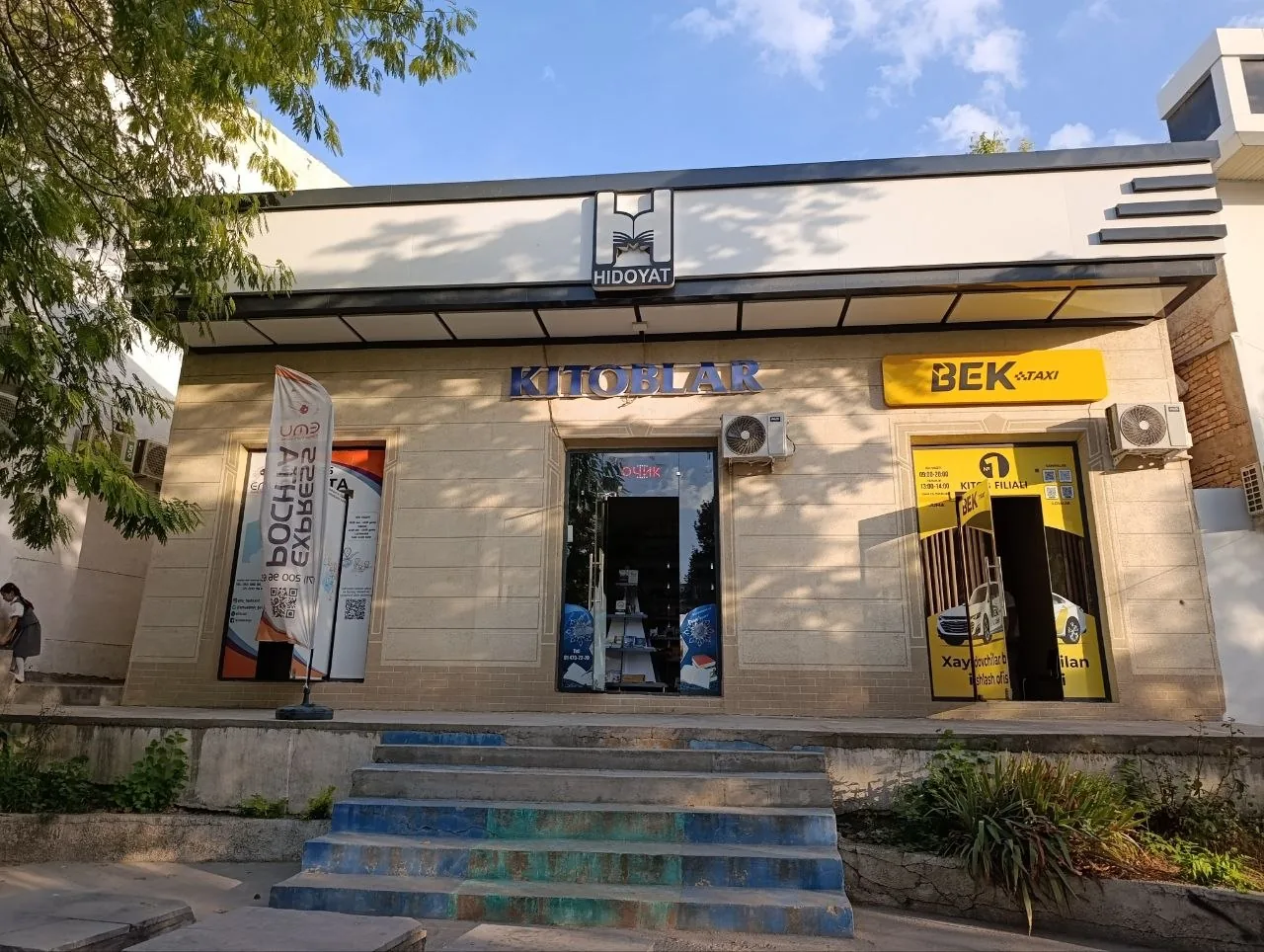 Kitob — 1