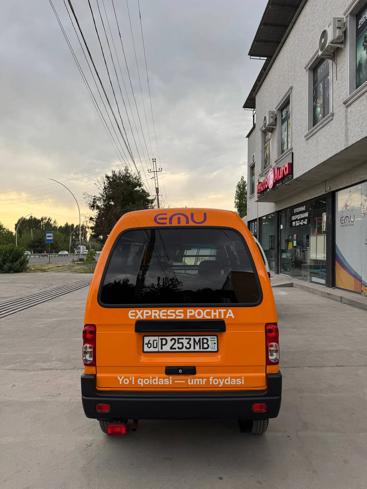 Damas VAN — 2