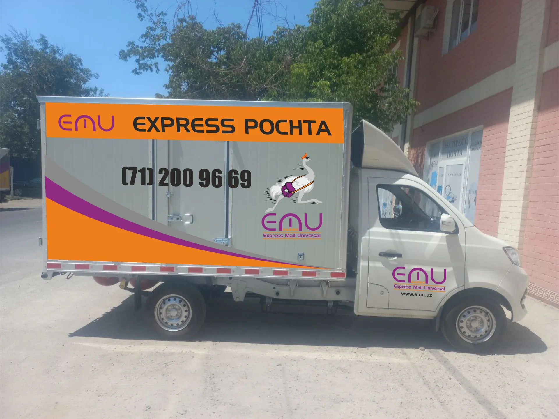 Changan Star Truck / T30 — 2