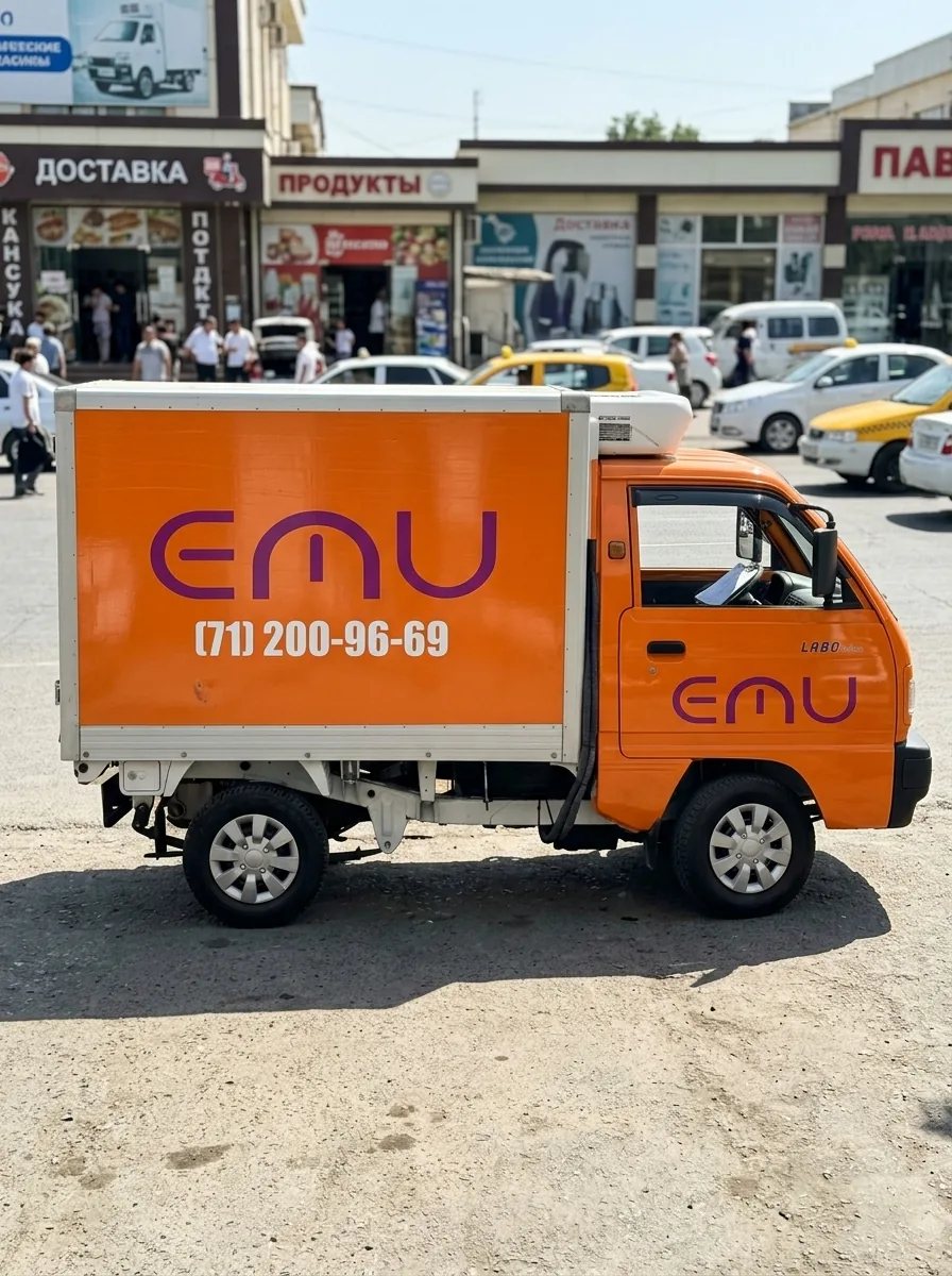 Chevrolet Labo