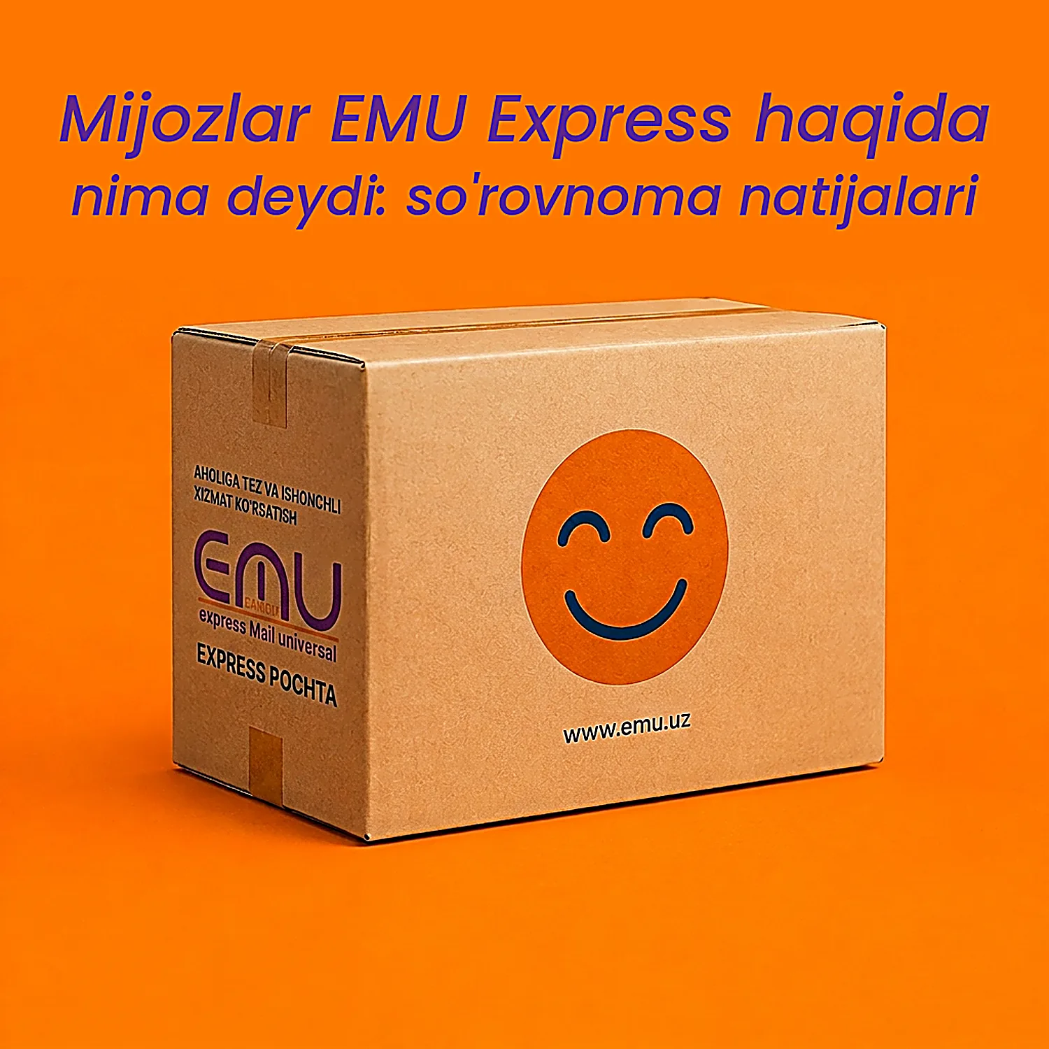 EMU Express mijozlar fikri