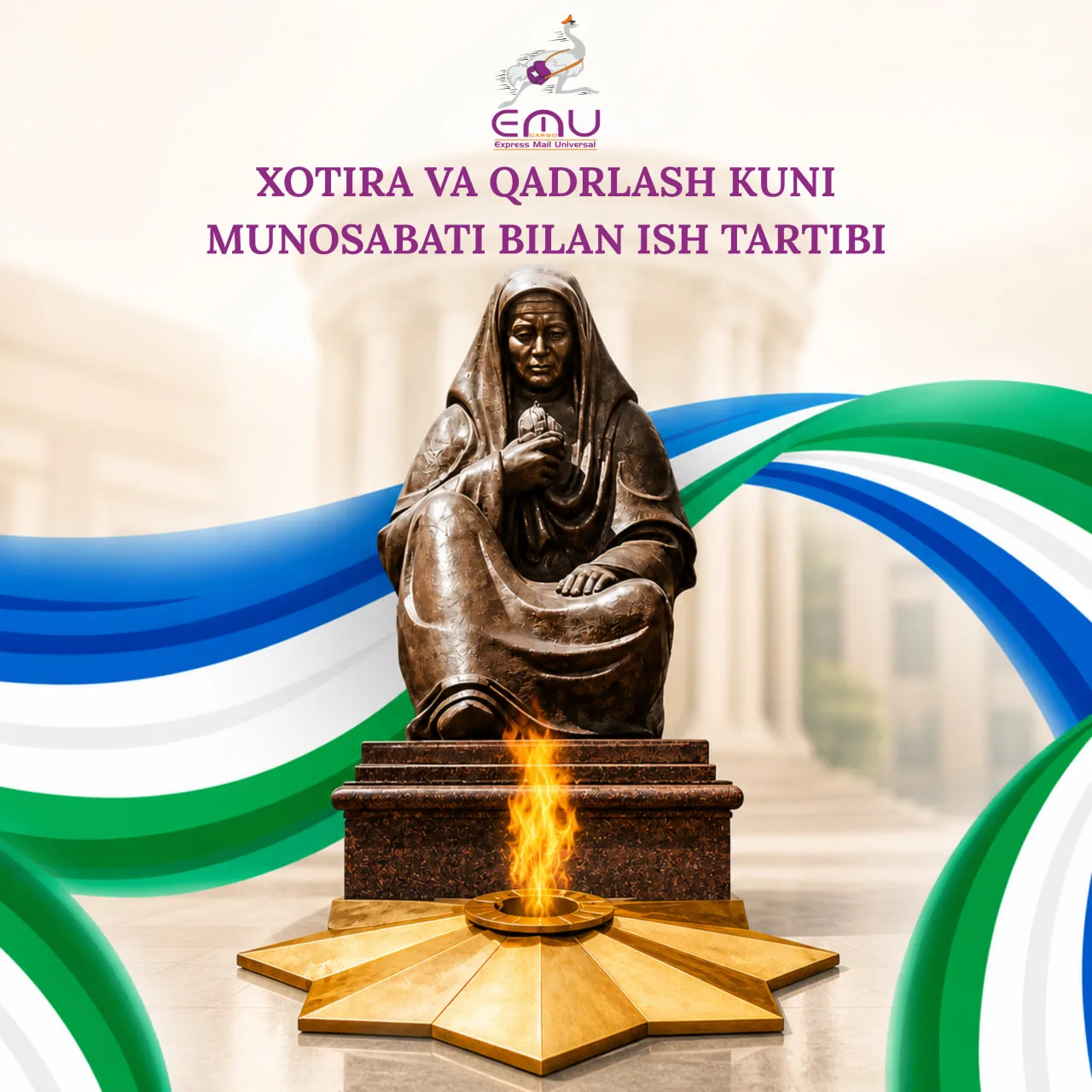 9 may – Xotira va Qadrlash kuni munosabati bilan EMU xizmatida dam olish kuni e’lon qilinadi.